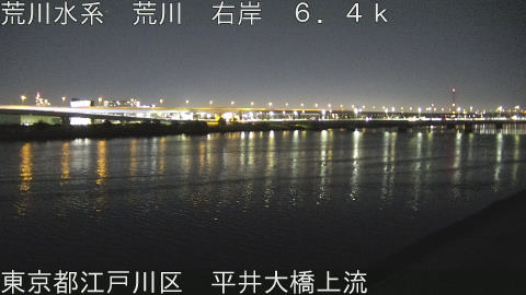 arahi2026031421_image