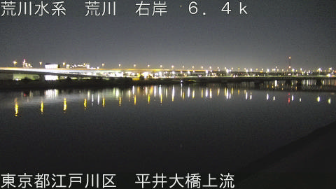 arahi2026031422_image