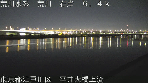 arahi2026031423_image