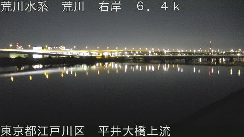 arahi2026031500_image