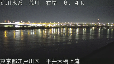 arahi2026031501_image