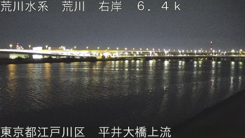 arahi2026031502_image