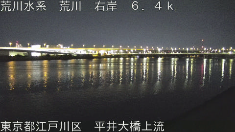 arahi2026031503_image