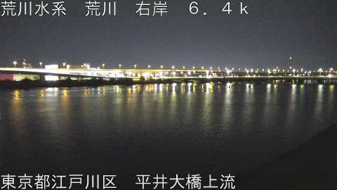 arahi2026031504_image