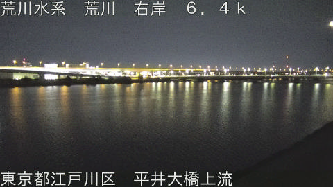 arahi2026031505_image