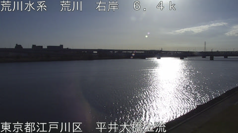 arahi2026031508_image