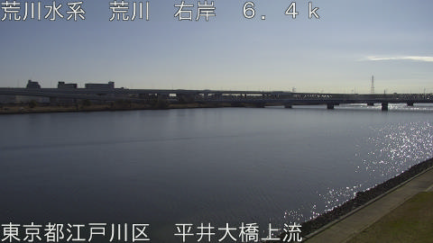 arahi2026031509_image