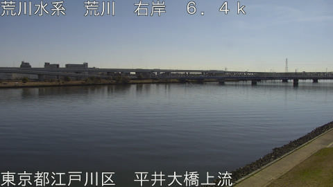 arahi2026031510_image