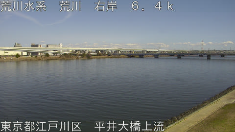 arahi2026031514_image