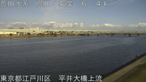 arahi2026031516_image