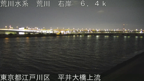 arahi2026031519_image