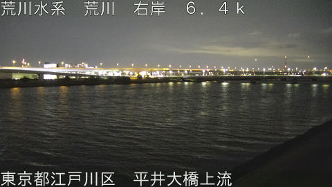 arahi2026031520_image