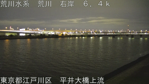 arahi2026031521_image