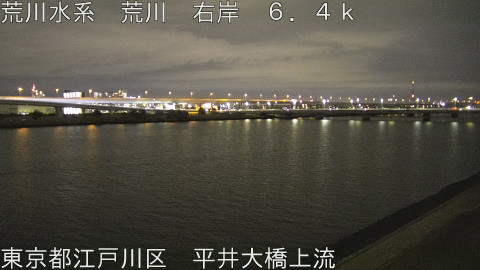 arahi2026031522_image