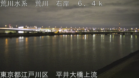 arahi2026031600_image