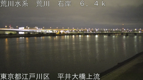 arahi2026031602_image