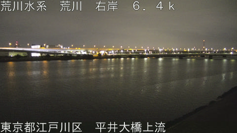 arahi2026031605_image