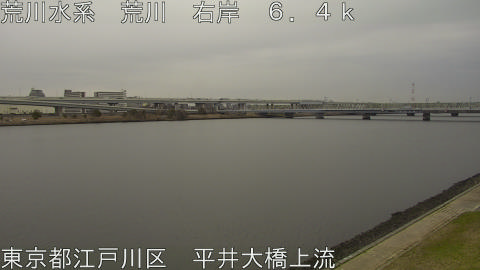 arahi2026031609_image