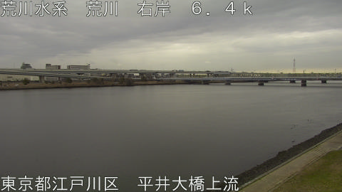 arahi2026031610_image