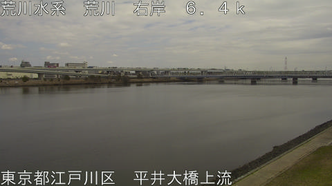 arahi2026031613_image