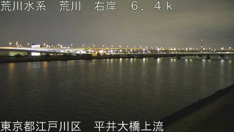 arahi2026031623_image