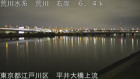 arahi2026031701_image