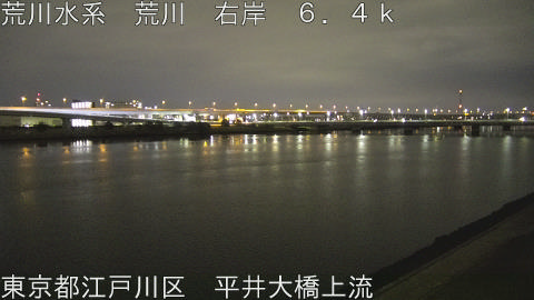 arahi2026031702_image