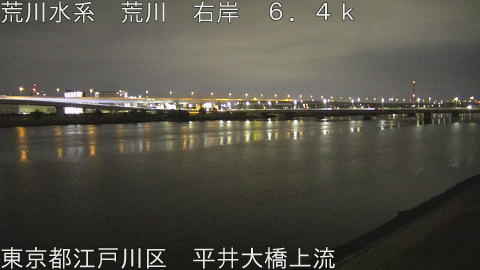 arahi2026031703_image