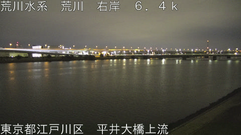 arahi2026031704_image