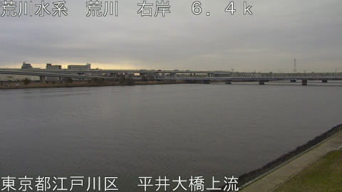 arahi2026031707_image