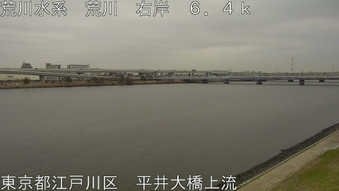 arahi2026031708_image