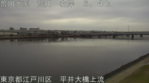 arahi2026031710_image