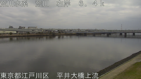 arahi2026031712_image