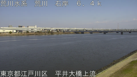 arahi2026031714_image