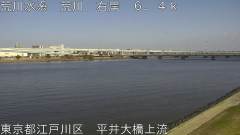 arahi2026031715_image