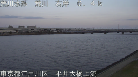 arahi2026031718_image