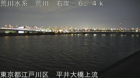 arahi2026031719_image