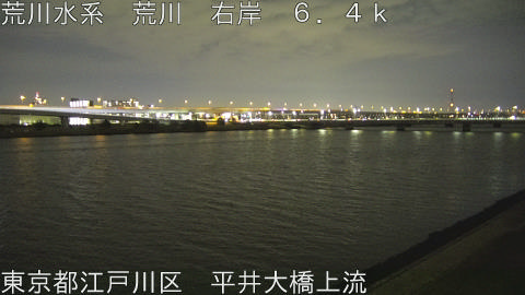 arahi2026031720_image