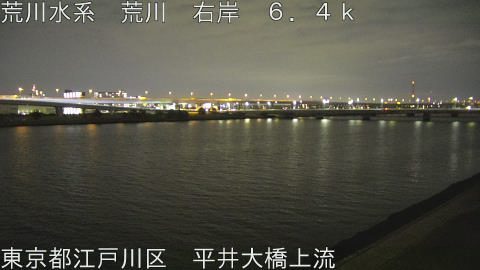 arahi2026031721_image