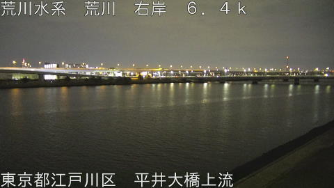 arahi2026031722_image