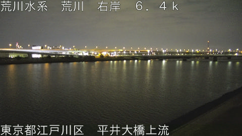 arahi2026031723_image