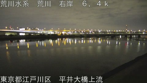 arahi2026031801_image