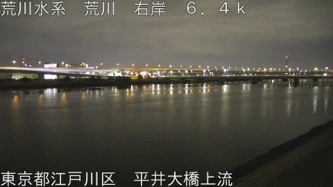 arahi2026031802_image