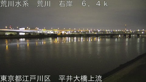 arahi2026031803_image