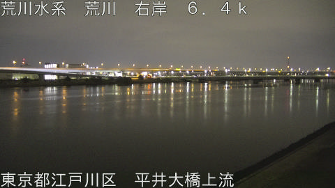 arahi2026031804_image