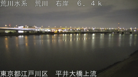 arahi2026031805_image