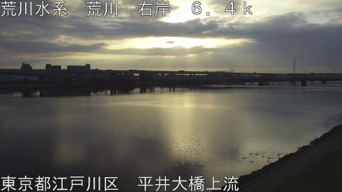 arahi2026031807_image