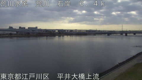 arahi2026031808_image