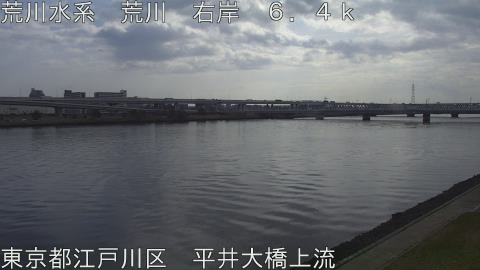 arahi2026031809_image