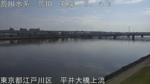 arahi2026031810_image